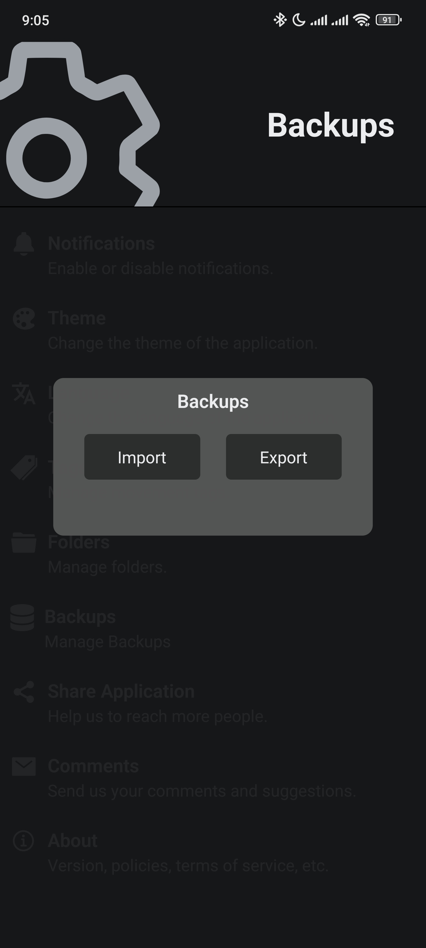 Backups Screen