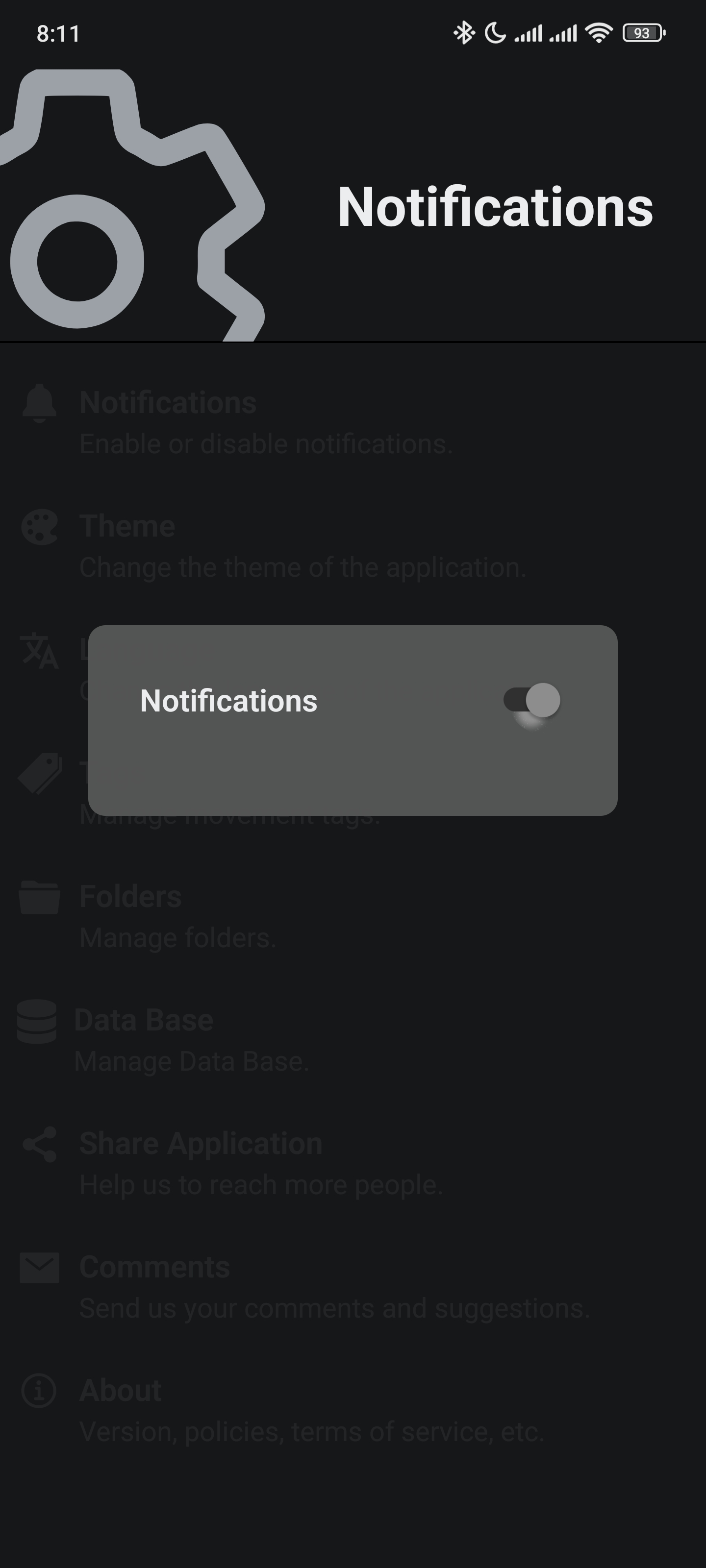 Notifications Screen